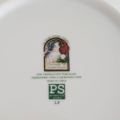Portmeirion Christmas Story 8" All Purpose Bowl
