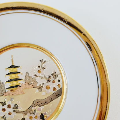 Vintage Japanese Chokin Plate Set Floral Calendar Collection Spring Cherry Blossoms & New Years' Day Pine and Crane