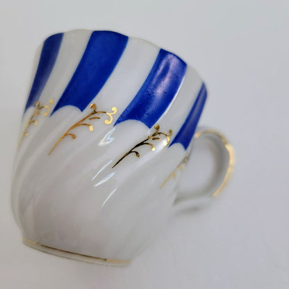 Ucagco China Demitasse Cup & Saucer, Set of 4, Made in Occupied Japan