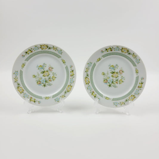 Fashion Royale Ashley Bread Plate Set of 2, Japan Made