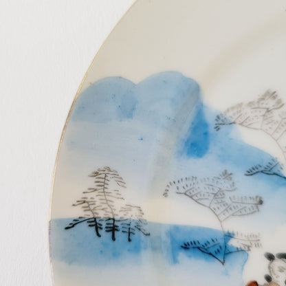 Japanese Kutani  Bread Plate, Set of 4