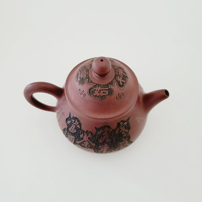 Antique Chinese Yixing Clay Teapot, Carved Figural Design Burnished Purple Clay, 10fl. oz.