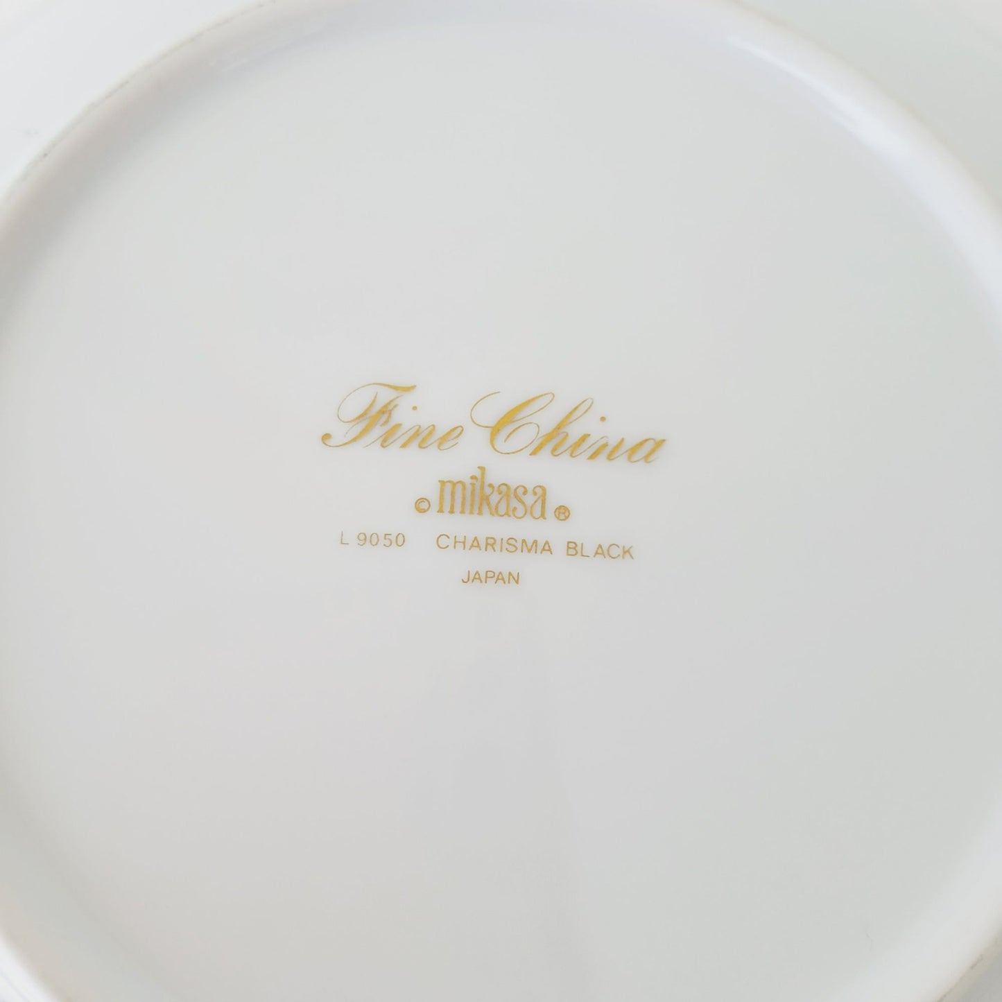 Mikasa Charisma 9" Serving Bowl, c.1983-97 Japan