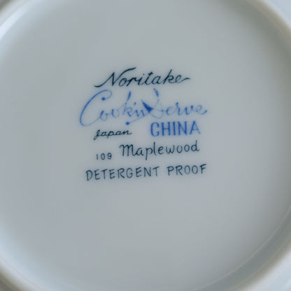 Noritake Maplewood Coupe Cereal Bowl Set of 2, c.1960s Japan