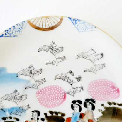 Japanese Kutani Geisha Girls Teacup, Saucer & Plates, Set of 4, Hand Painted Porcelain