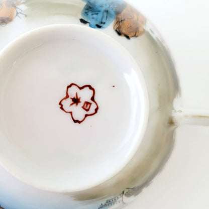 Japanese Kutani Geisha Girls Teacup, Saucer & Plates, Set of 4, Hand Painted Porcelain
