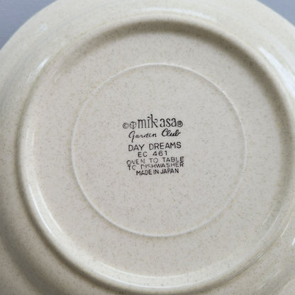 Mikasa Day Dreams Salad Plate, Set of 2, Garden Club Collection