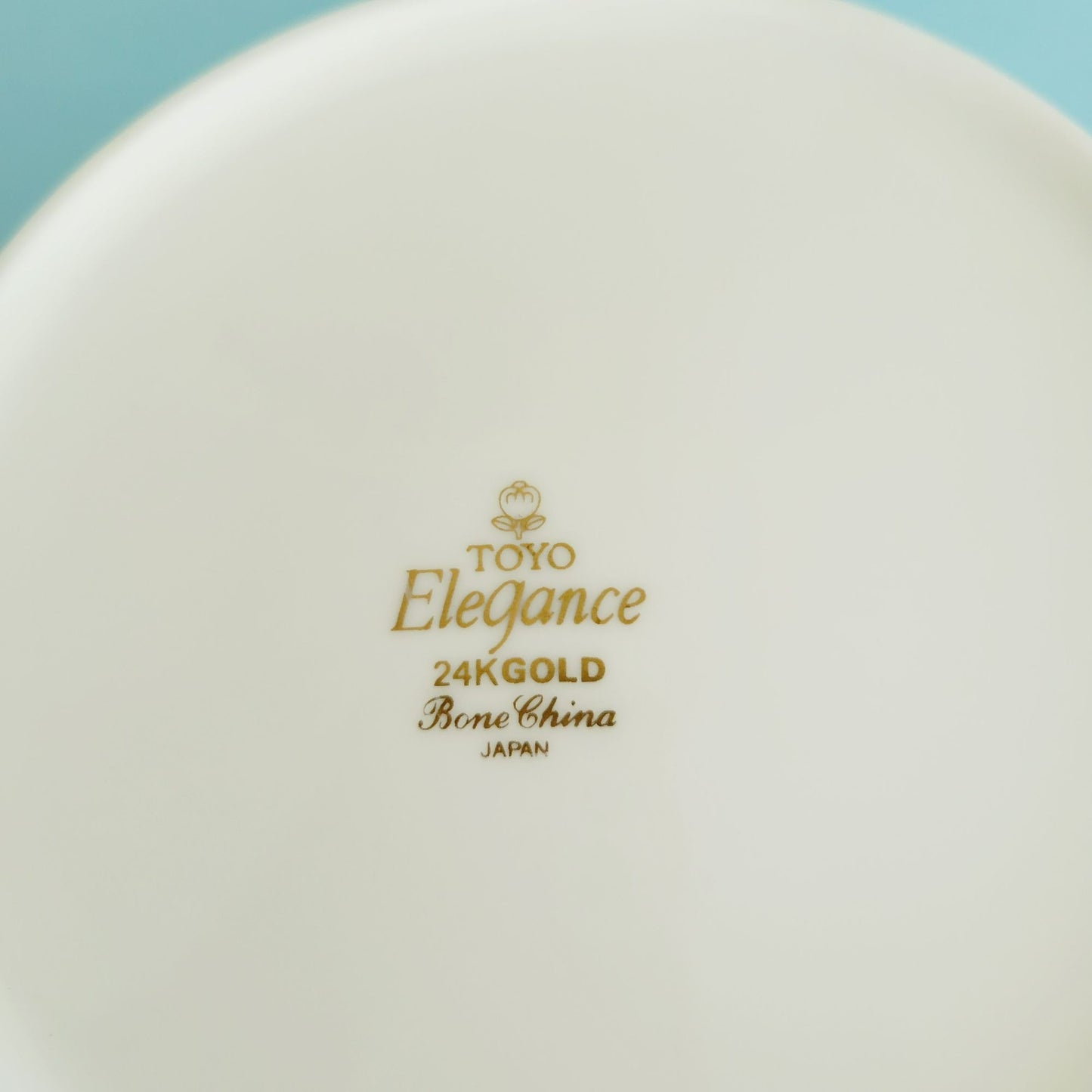 Toyo Elegance 8" Serving Bowl, Made in Japan