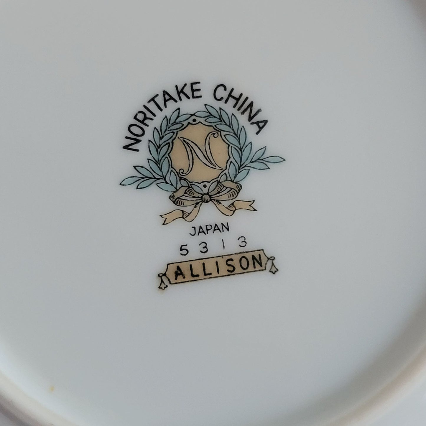 Noritake Allison Dessert Bowl Set of 2, c.1950s Japan