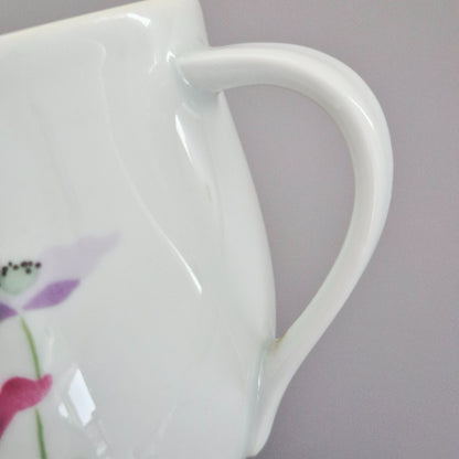 Block Spal "Midsummer" Coffee Cup, Set of 2, Portugal c.1986-90