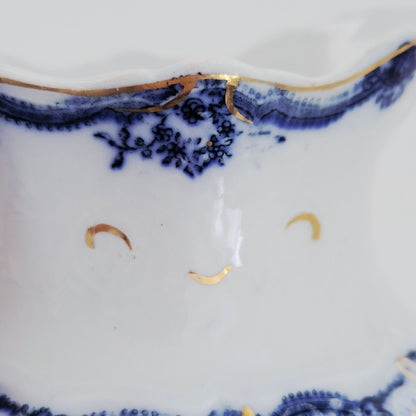 Antique Meakin Flow Blue YORK Creamer, England c. Early 1900s