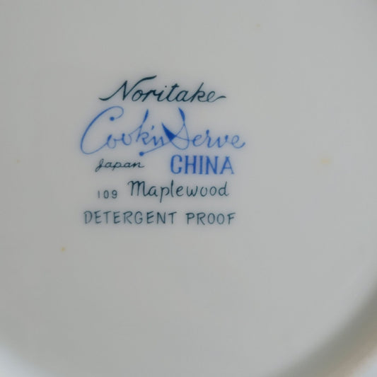 Noritake Maplewood 8" Round Serving Bowl, c.1960s Japan