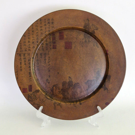 Pier 1 Imports Charger Plate, Asian Inspired Horse & Rider Design