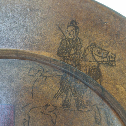 Pier 1 Imports Charger Plate, Asian Inspired Horse & Rider Design