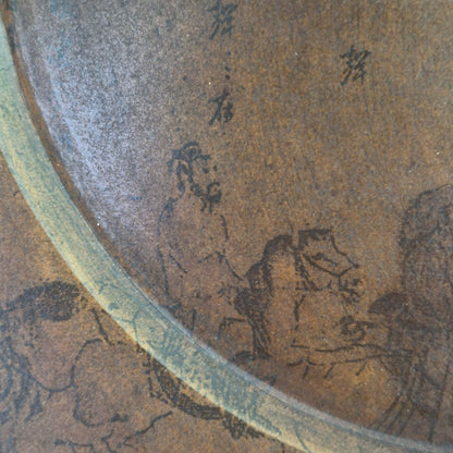 Pier 1 Imports Charger Plate, Asian Inspired Horse & Rider Design