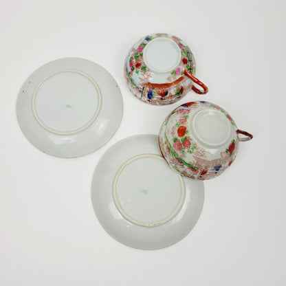 Japanese Kutani Geisha Girls Teacup & Saucers, 2 Sets, Hand Painted Japanese Village Garden Scene