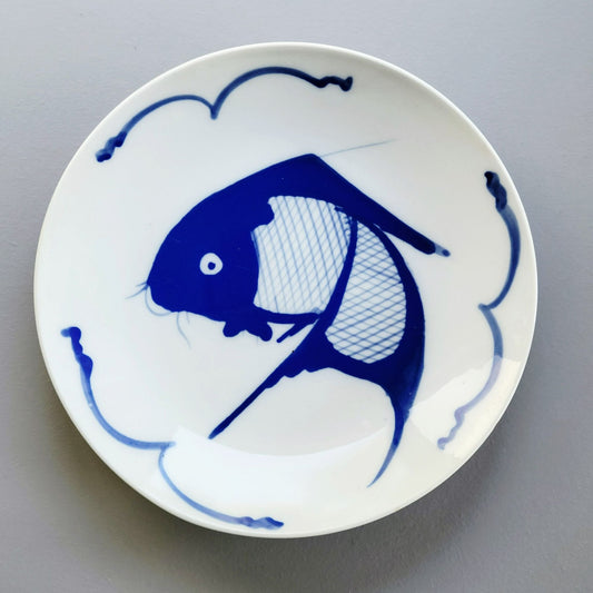 Vintage Blue & White Koi Fish Dinner Plate, c1990s