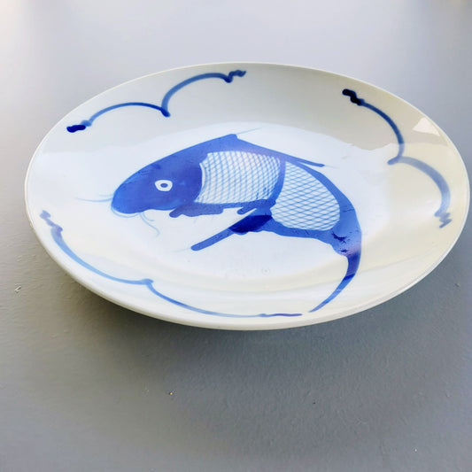 Vintage Blue & White Koi Fish Dinner Plate, c1990s