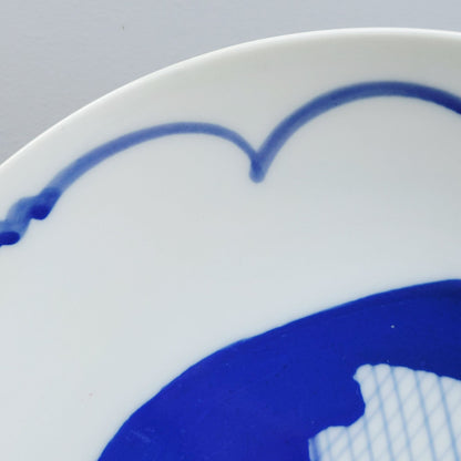 Vintage Blue & White Koi Fish Dinner Plate, c1990s