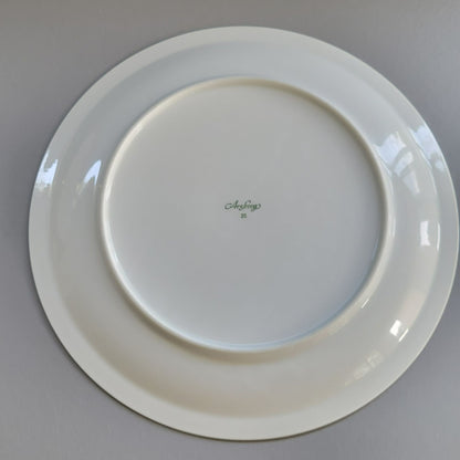 Arzberg Athena White Luncheon Plate, Ribbed Rim, c.1968-90 Germany