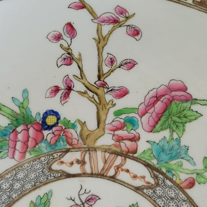 Antique Coalport Indian Tree 7" Round DECOR ONLY Bowl, c.1891-1939 England