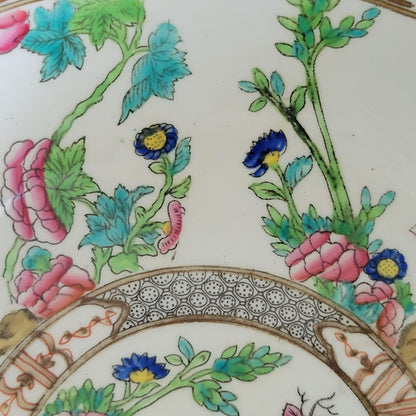 Antique Coalport Indian Tree 7" Round DECOR ONLY Bowl, c.1891-1939 England