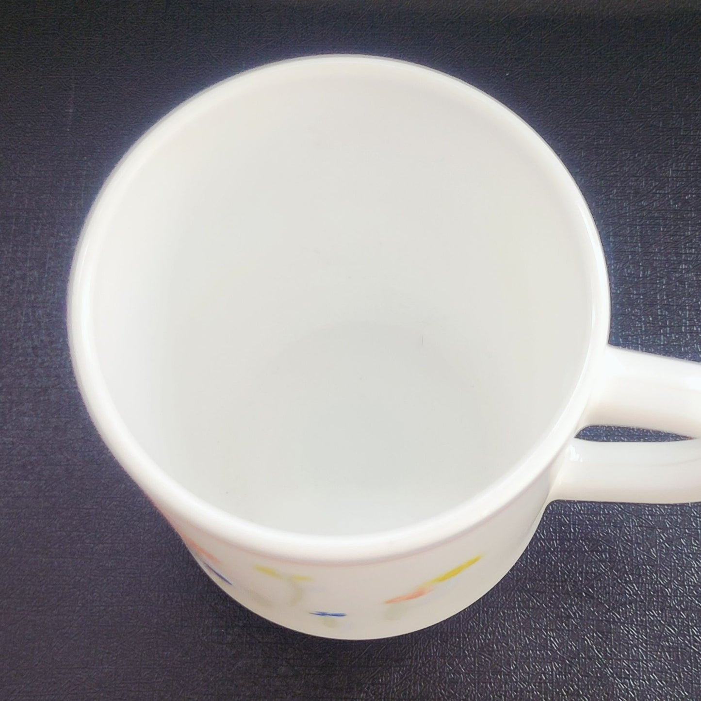 Arcopal Pastoral Milk Glass Coffee Cup, Set of 2