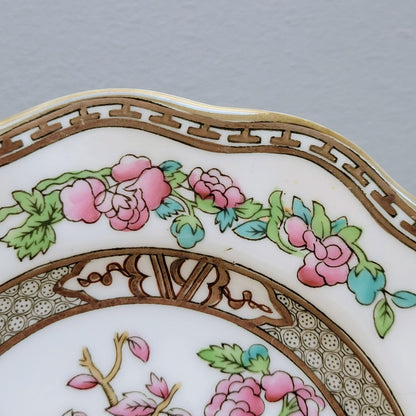 Antique Coalport Indian Tree Bread Plate, Set of 2, c.1891-1920 England