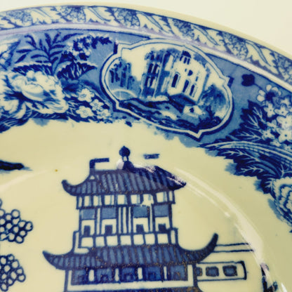 VictorianWare Chinoiserie Pagoda Ironstone Bowl
