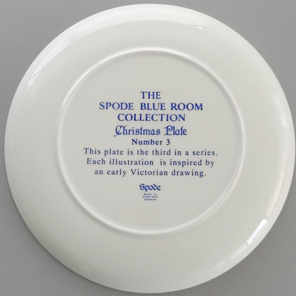 Spode Blue Room Victorian Annual Christmas Plate 1997, Made in England